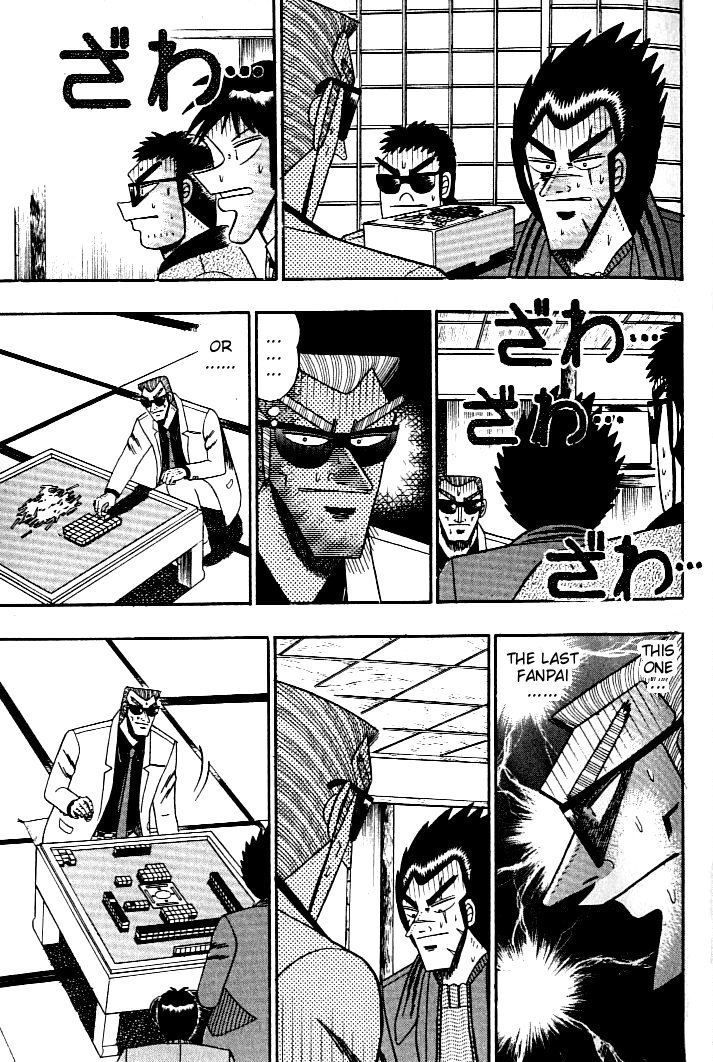 Ten - Tenna Toori no Kaidanji Chapter 130 page 20 - Chapter 130