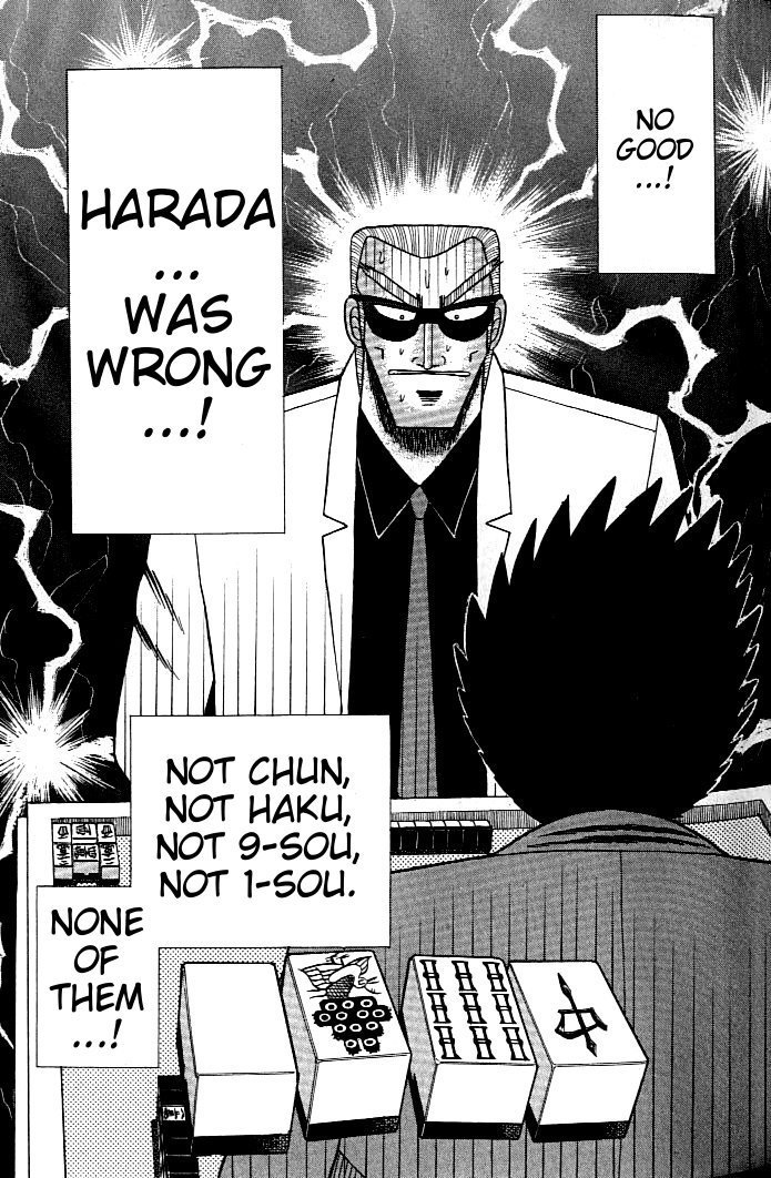 Ten - Tenna Toori no Kaidanji Chapter 130 page 22 - Chapter 130