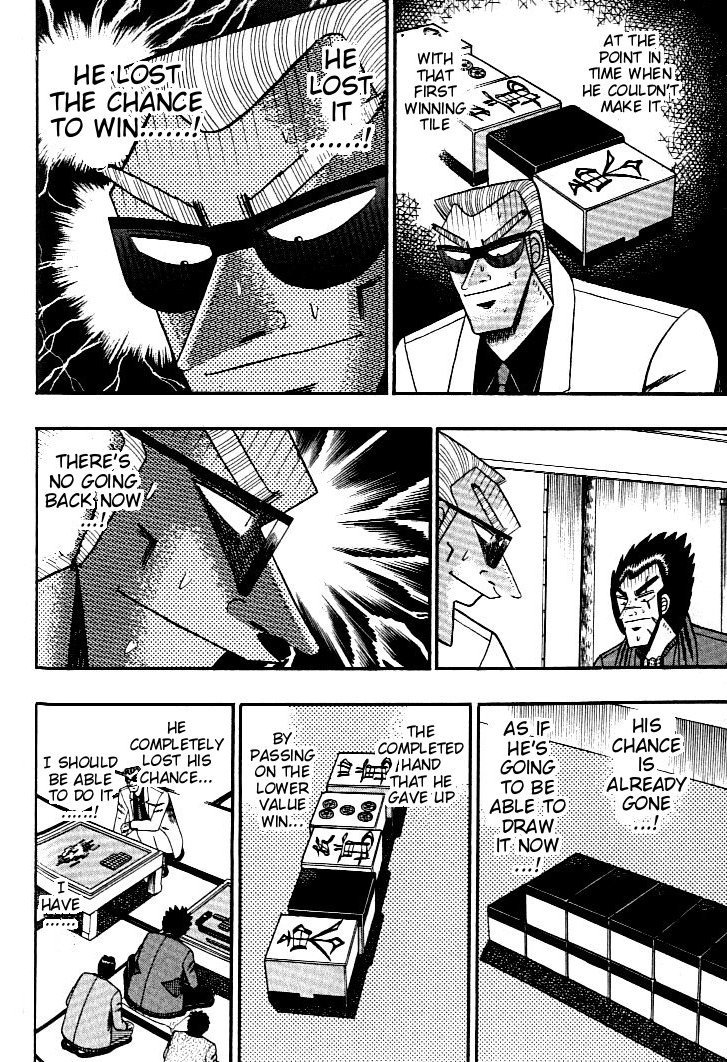 Ten - Tenna Toori no Kaidanji Chapter 130 page 7 - Chapter 130