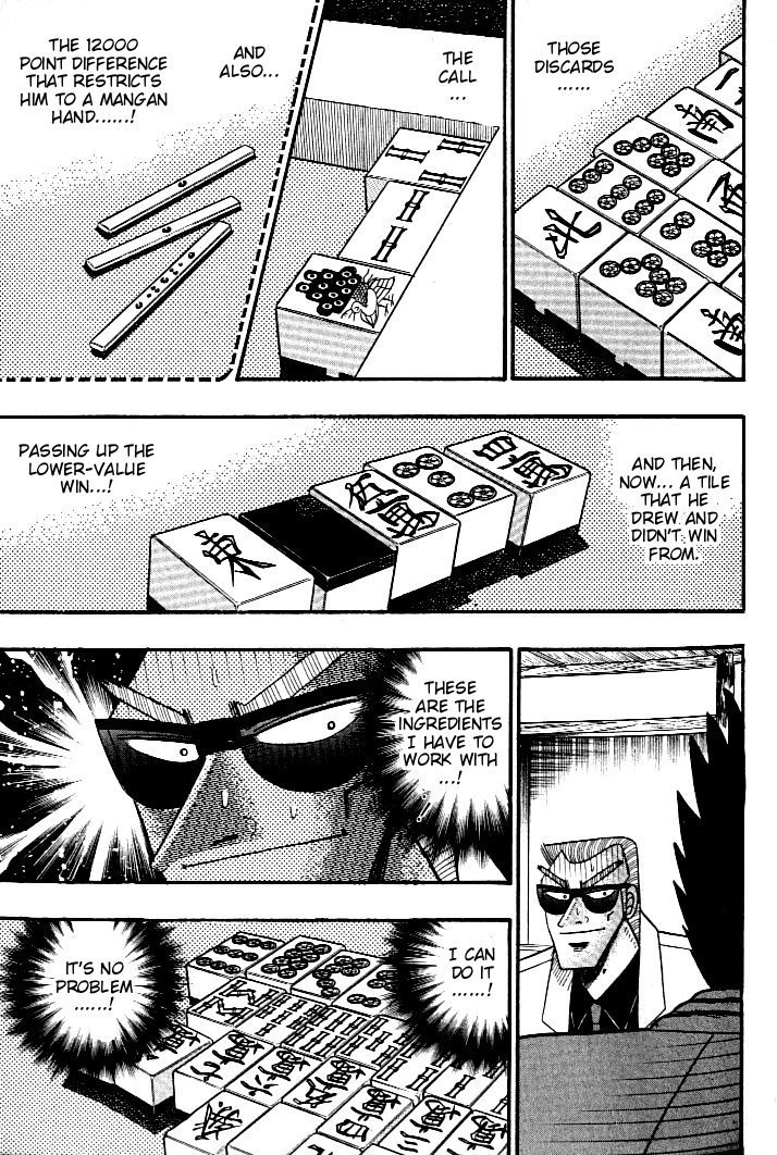 Ten - Tenna Toori no Kaidanji Chapter 130 page 8 - Chapter 130