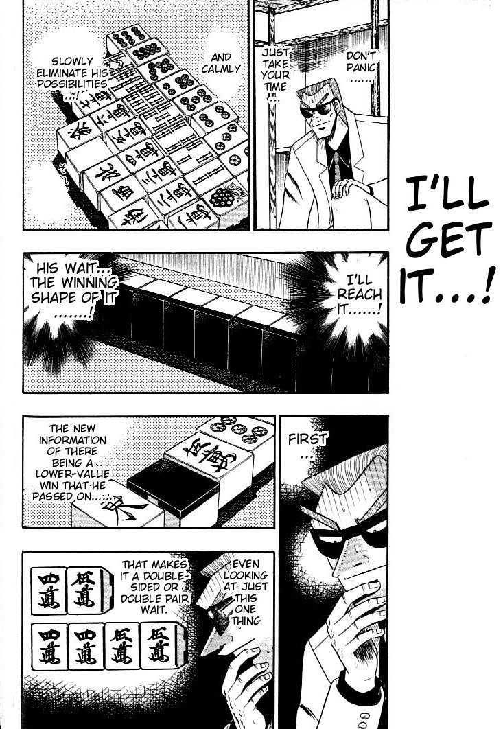 Ten - Tenna Toori no Kaidanji Chapter 130 page 9 - Chapter 130
