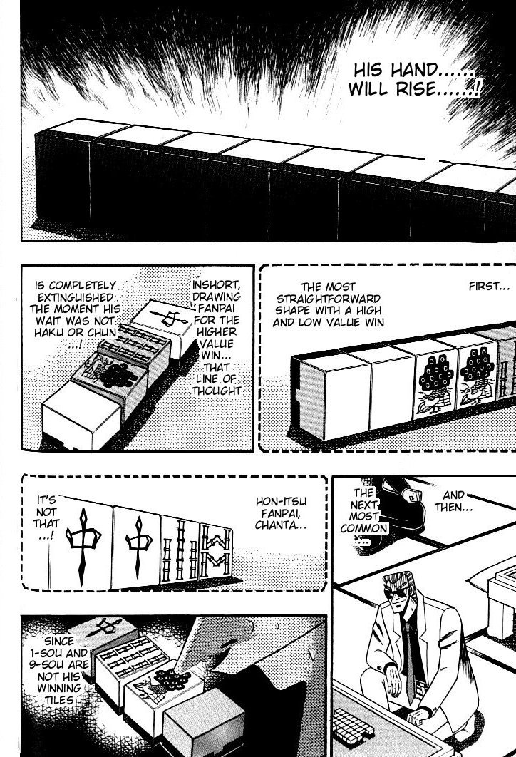 Ten - Tenna Toori no Kaidanji Chapter 131 page 15 - Chapter 131