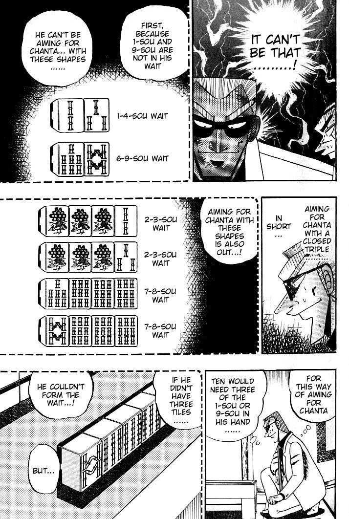 Ten - Tenna Toori no Kaidanji Chapter 131 page 16 - Chapter 131