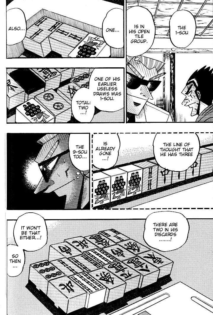 Ten - Tenna Toori no Kaidanji Chapter 131 page 17 - Chapter 131