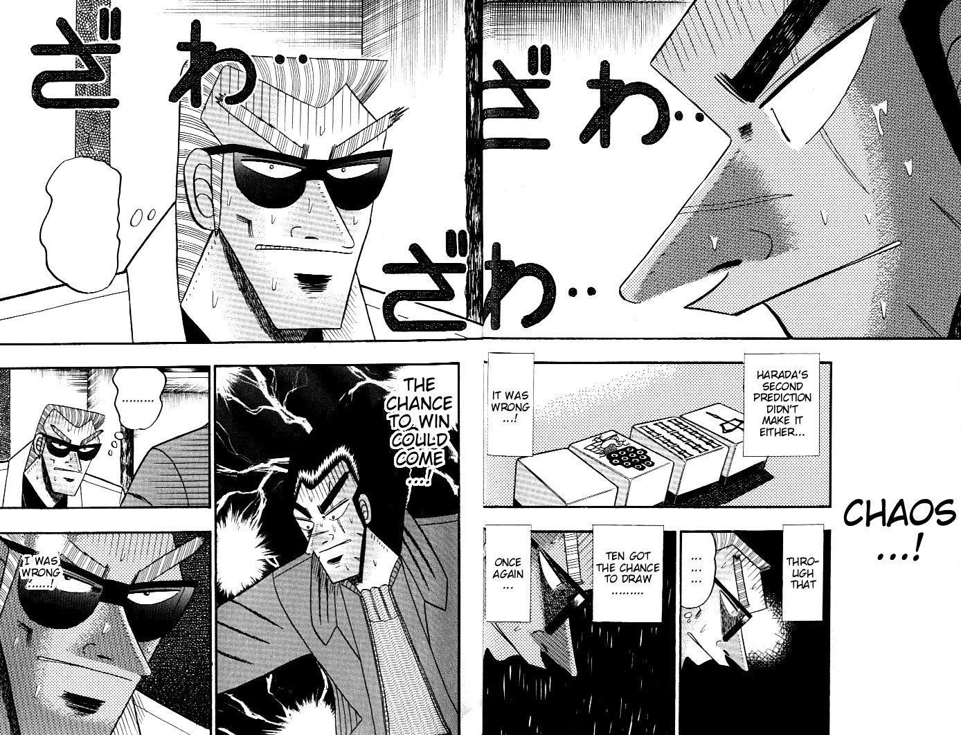 Ten - Tenna Toori no Kaidanji Chapter 131 page 2 - Chapter 131