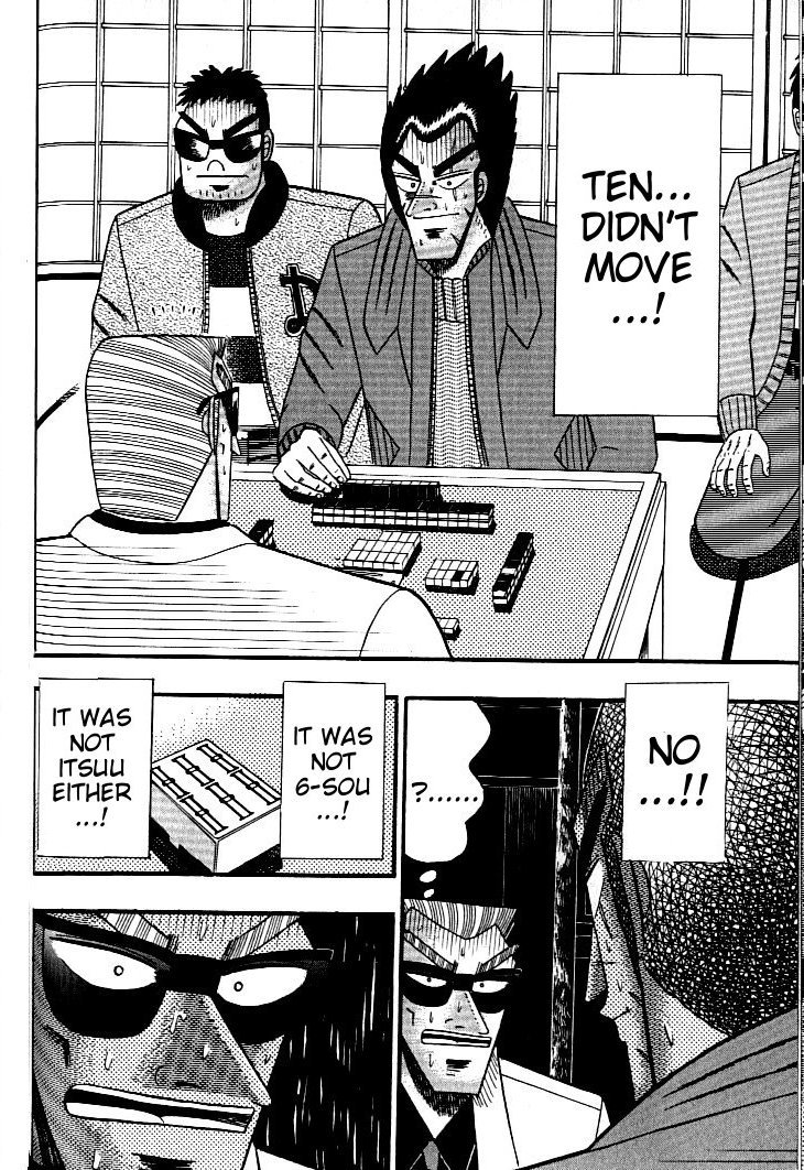 Ten - Tenna Toori no Kaidanji Chapter 131 page 22 - Chapter 131