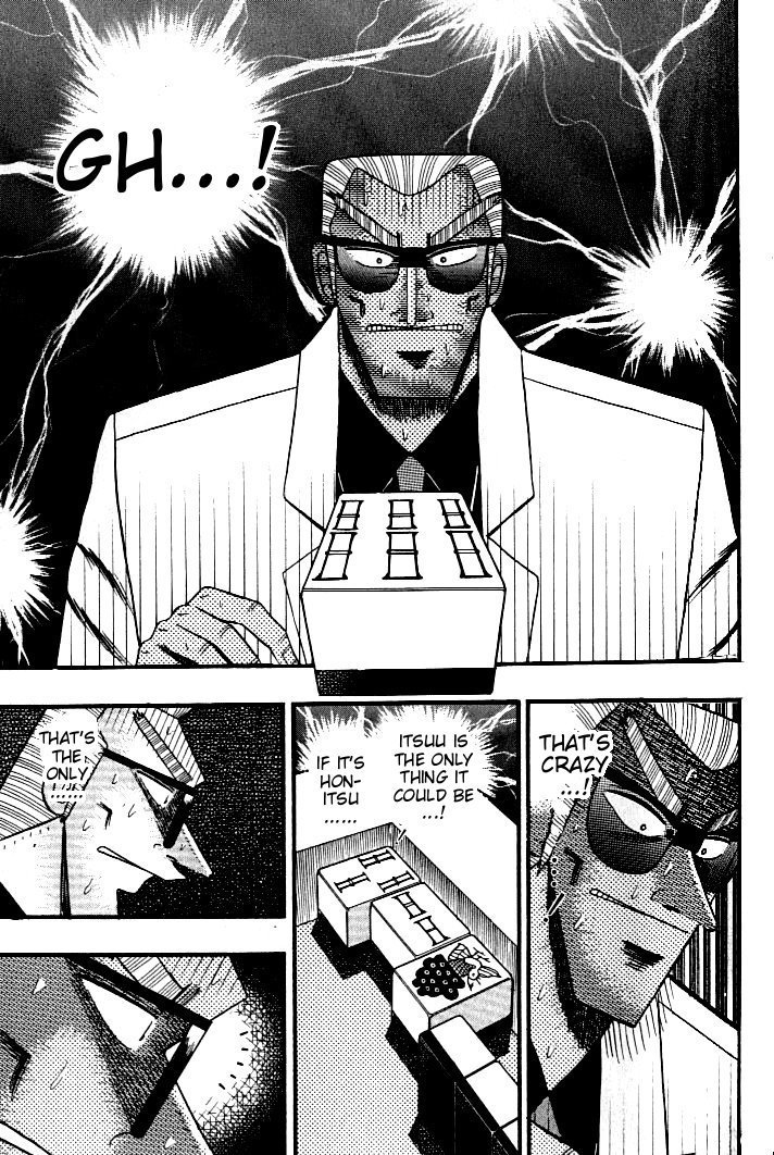Ten - Tenna Toori no Kaidanji Chapter 131 page 23 - Chapter 131