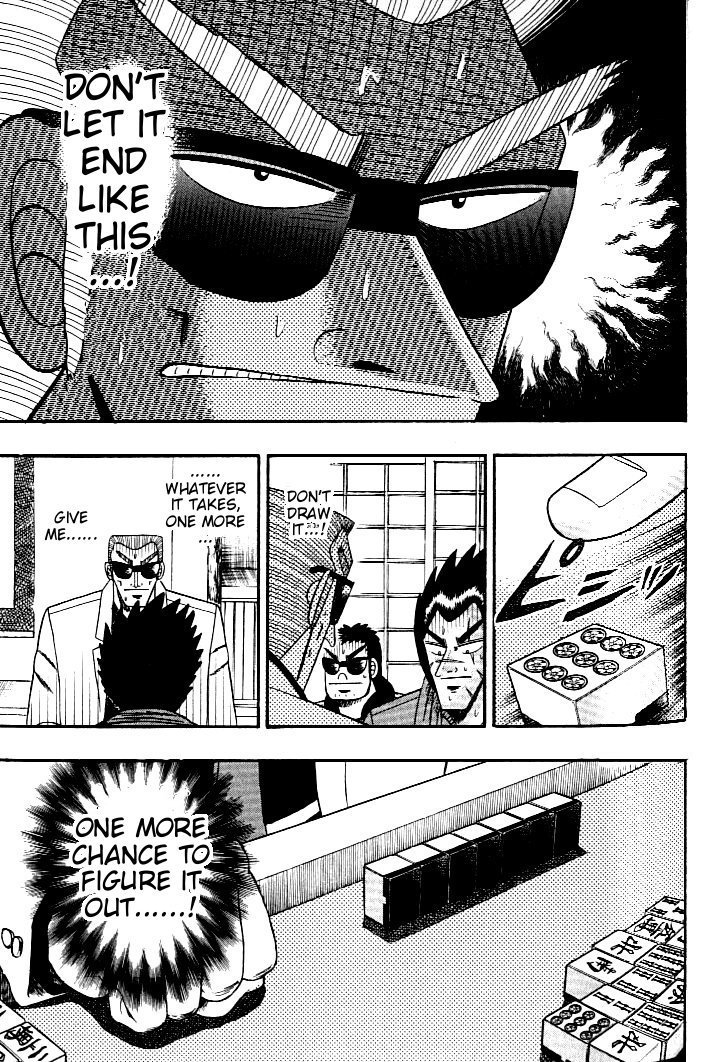 Ten - Tenna Toori no Kaidanji Chapter 131 page 6 - Chapter 131