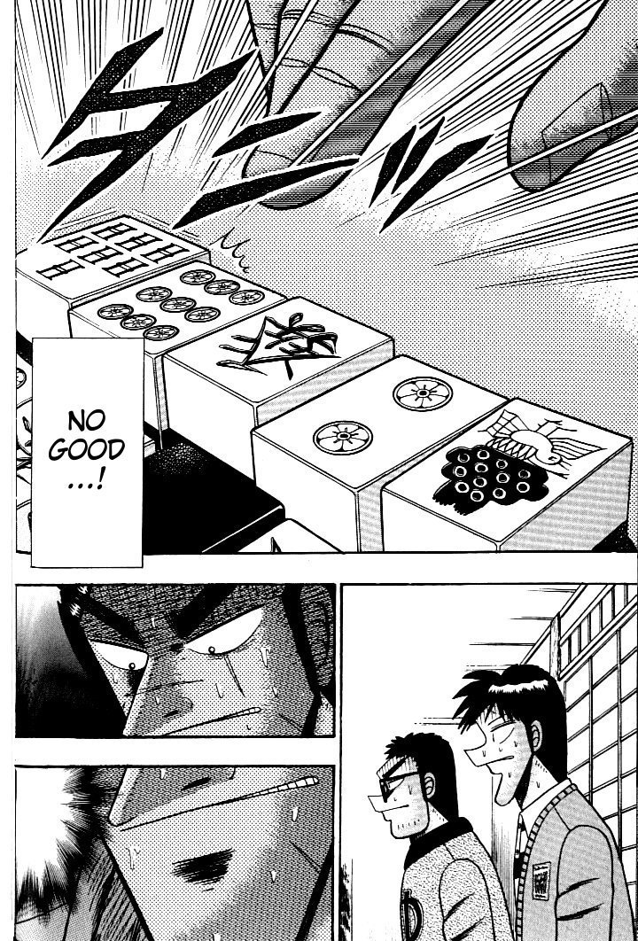 Ten - Tenna Toori no Kaidanji Chapter 131 page 9 - Chapter 131