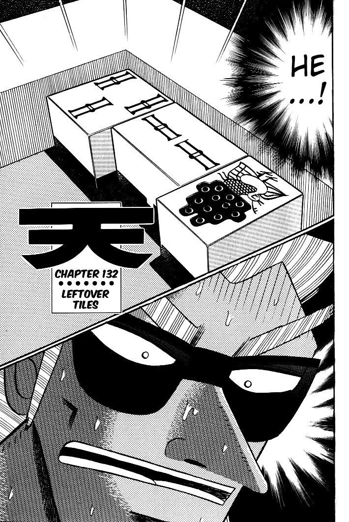 Ten - Tenna Toori no Kaidanji Chapter 132 page 1 - Chapter 132
