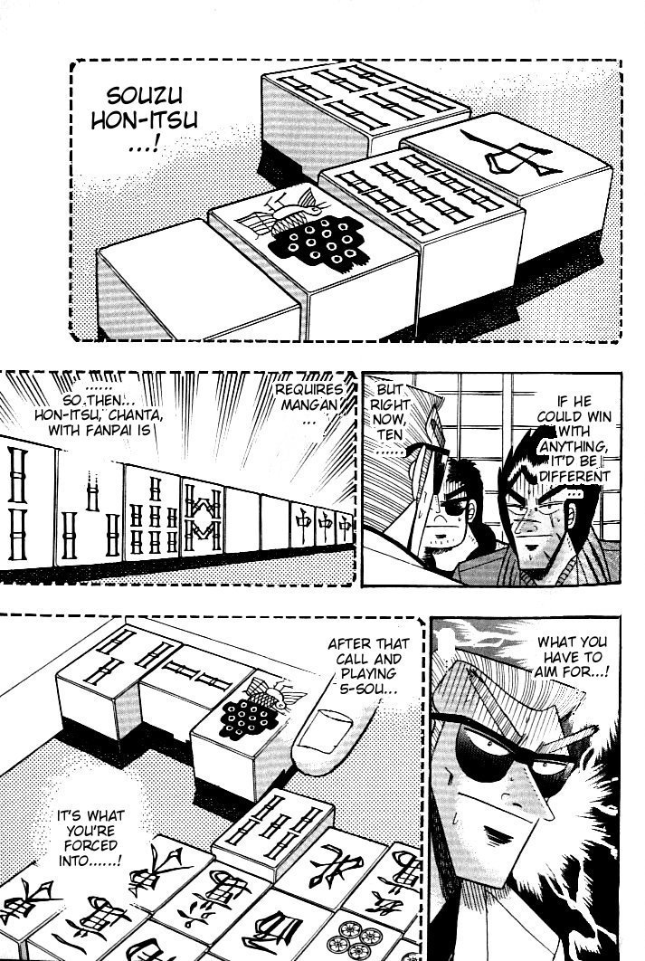 Ten - Tenna Toori no Kaidanji Chapter 132 page 11 - Chapter 132