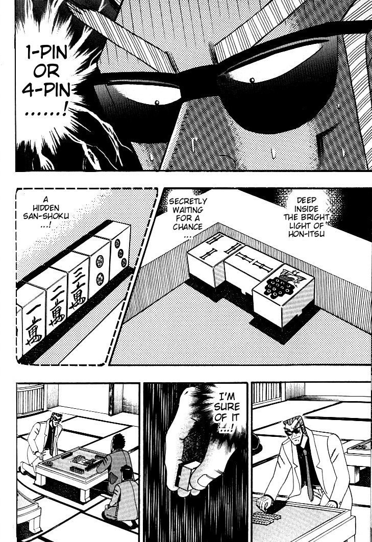 Ten - Tenna Toori no Kaidanji Chapter 132 page 14 - Chapter 132