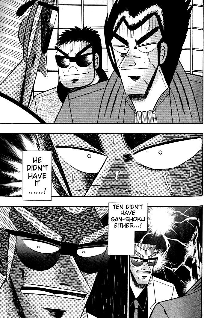 Ten - Tenna Toori no Kaidanji Chapter 132 page 19 - Chapter 132