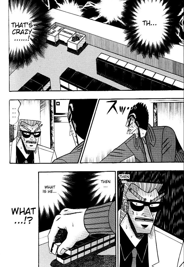 Ten - Tenna Toori no Kaidanji Chapter 132 page 20 - Chapter 132
