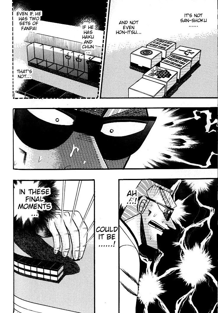 Ten - Tenna Toori no Kaidanji Chapter 132 page 22 - Chapter 132
