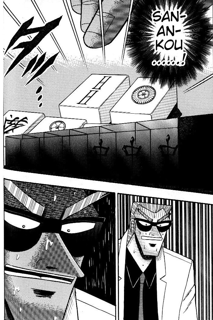 Ten - Tenna Toori no Kaidanji Chapter 132 page 24 - Chapter 132