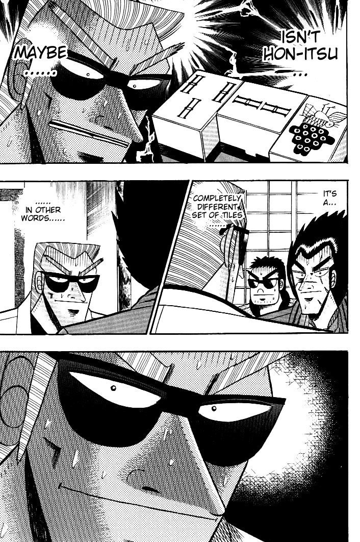 Ten - Tenna Toori no Kaidanji Chapter 132 page 3 - Chapter 132