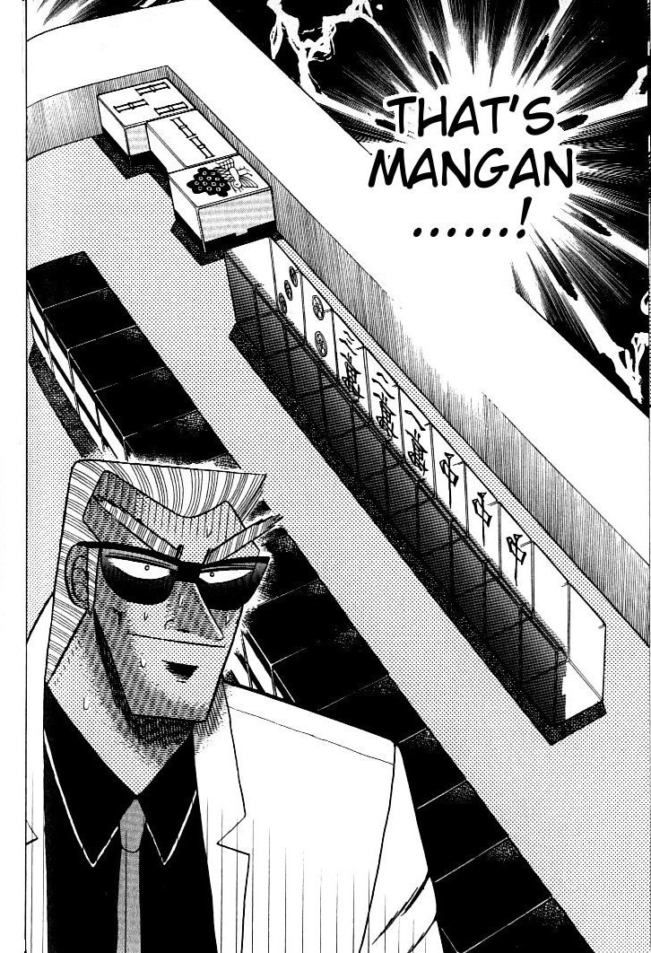 Ten - Tenna Toori no Kaidanji Chapter 132 page 5 - Chapter 132
