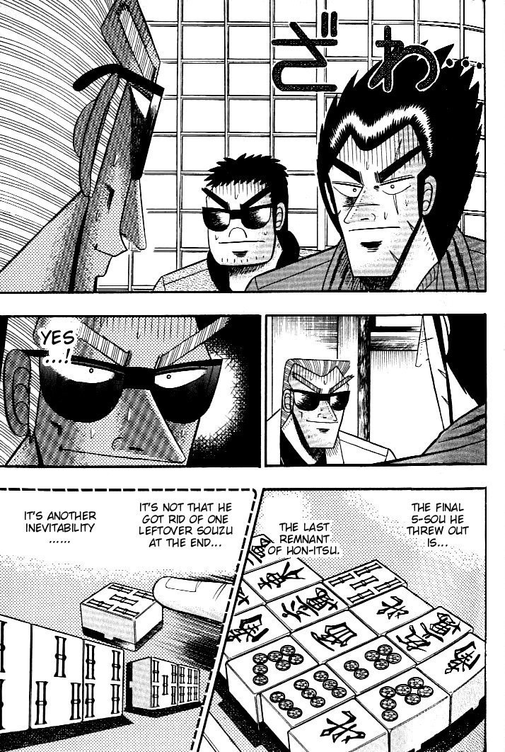 Ten - Tenna Toori no Kaidanji Chapter 132 page 6 - Chapter 132