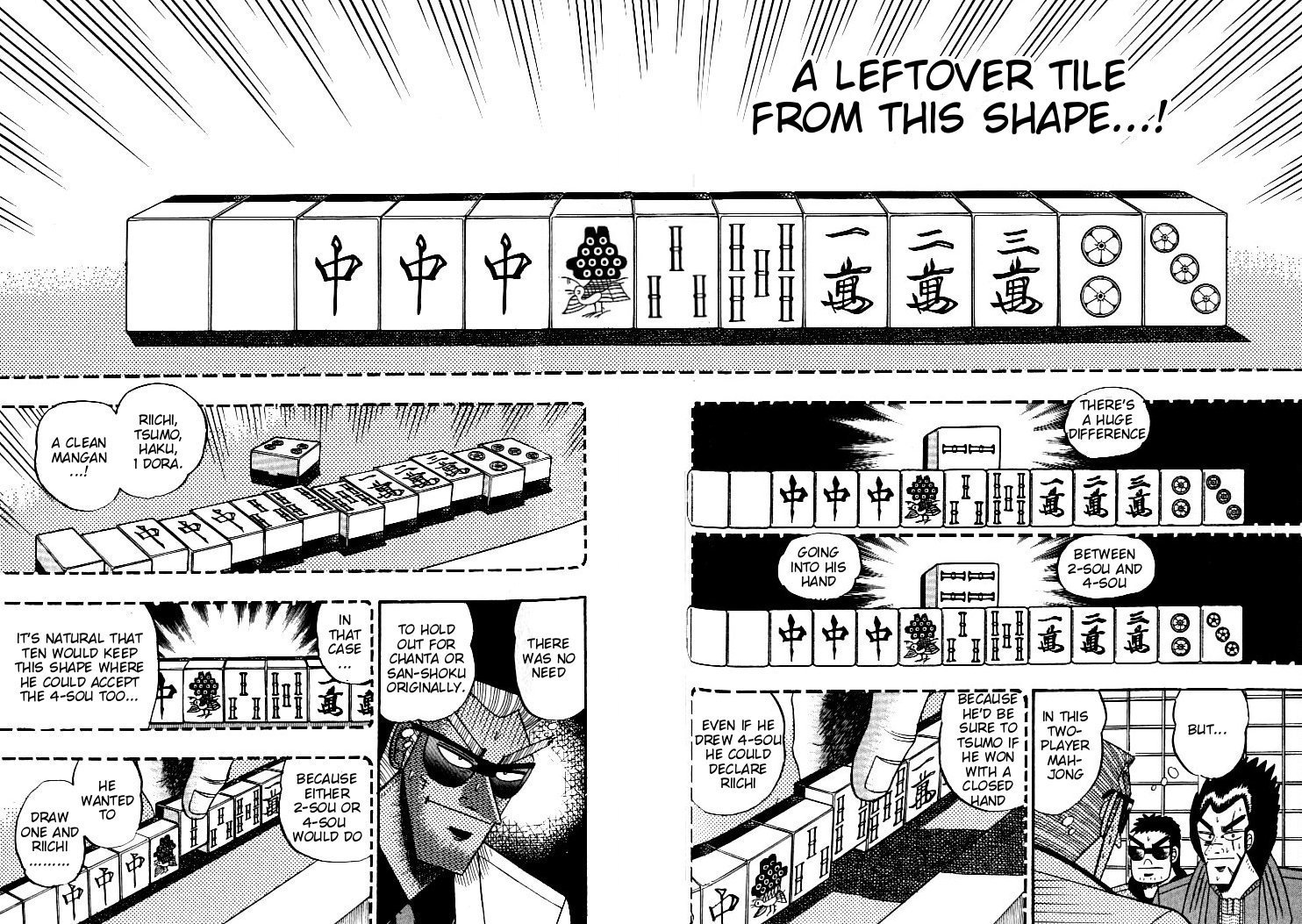 Ten - Tenna Toori no Kaidanji Chapter 132 page 7 - Chapter 132