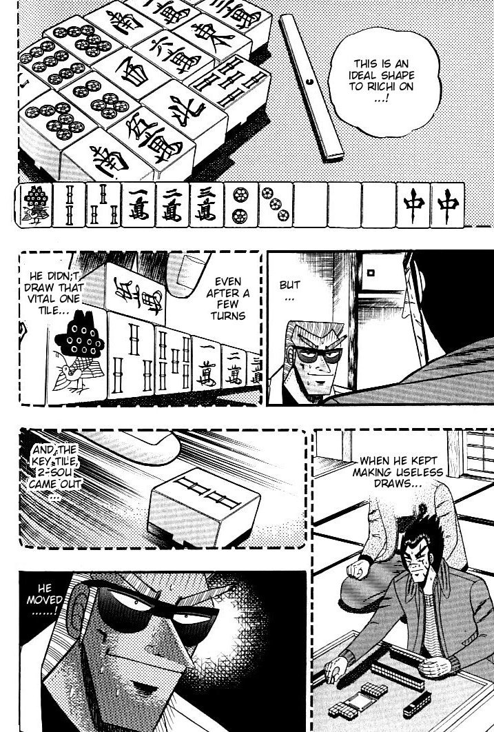 Ten - Tenna Toori no Kaidanji Chapter 132 page 8 - Chapter 132