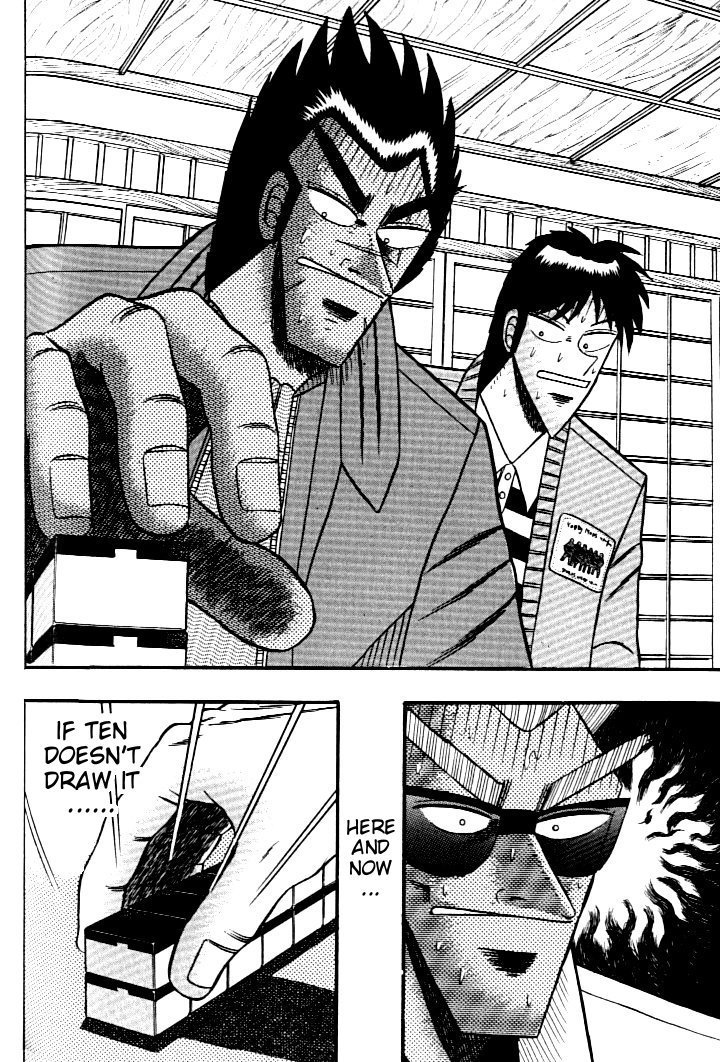 Ten - Tenna Toori no Kaidanji Chapter 133 page 11 - Chapter 133