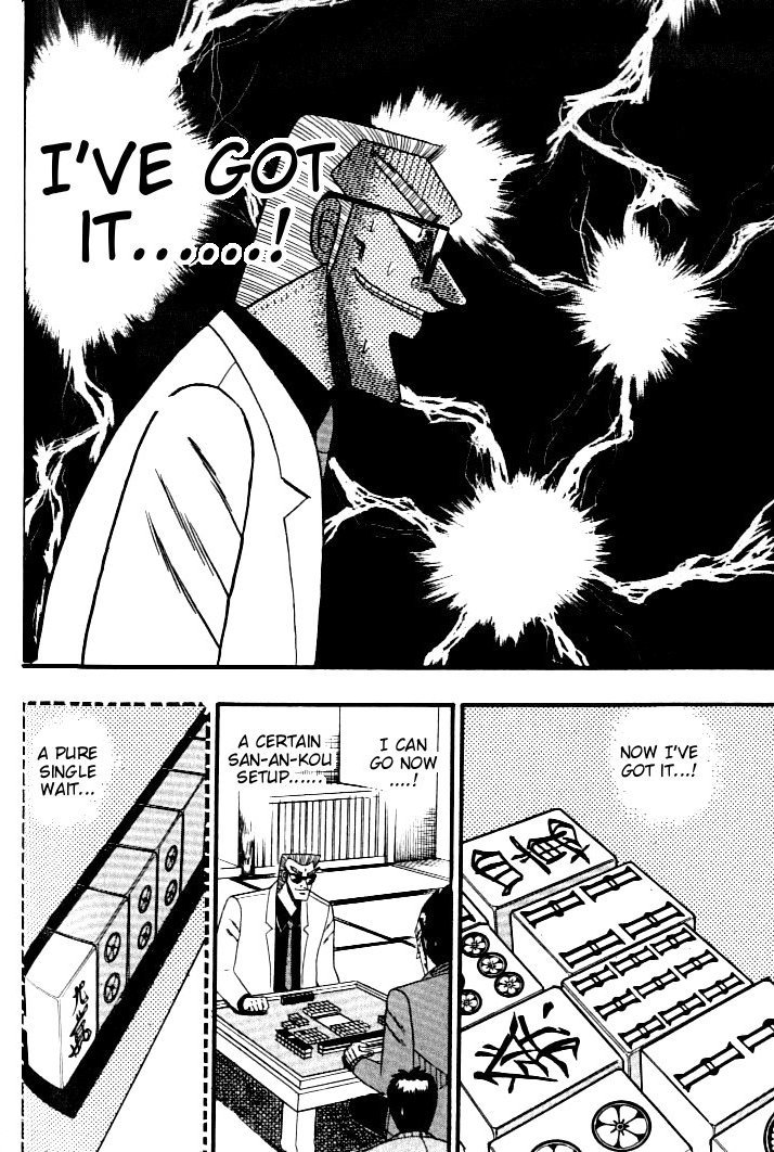 Ten - Tenna Toori no Kaidanji Chapter 133 page 17 - Chapter 133