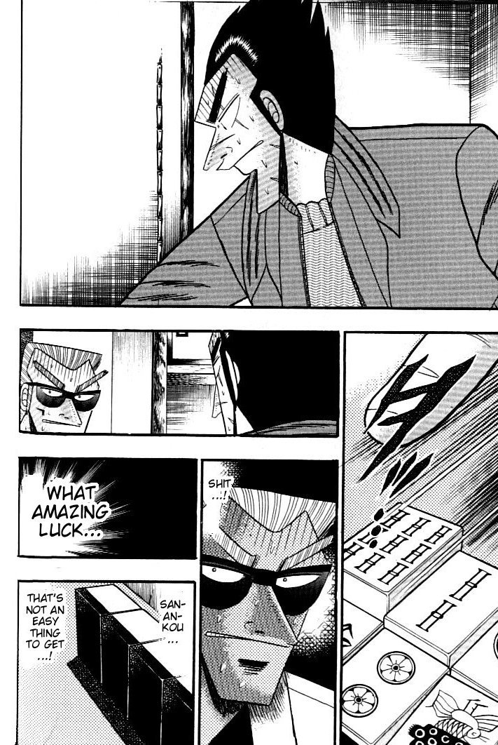 Ten - Tenna Toori no Kaidanji Chapter 133 page 3 - Chapter 133