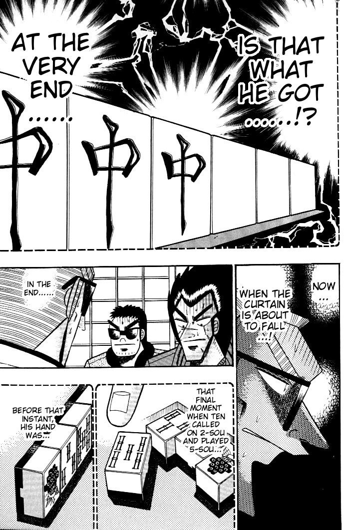 Ten - Tenna Toori no Kaidanji Chapter 133 page 4 - Chapter 133