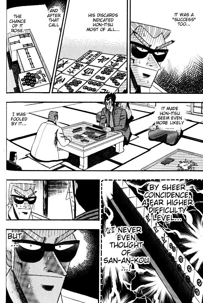 Ten - Tenna Toori no Kaidanji Chapter 133 page 9 - Chapter 133