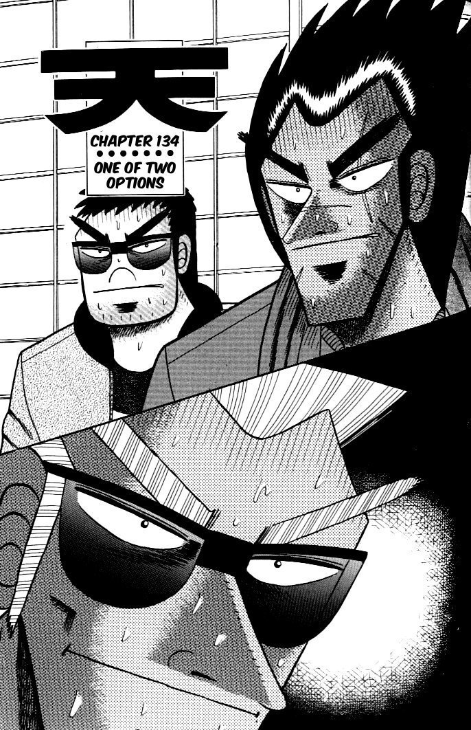 Ten - Tenna Toori no Kaidanji Chapter 134 page 1 - Chapter 134