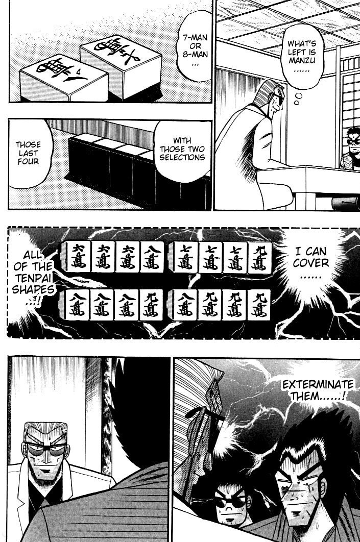 Ten - Tenna Toori no Kaidanji Chapter 134 page 11 - Chapter 134
