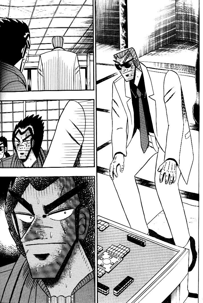 Ten - Tenna Toori no Kaidanji Chapter 134 page 12 - Chapter 134