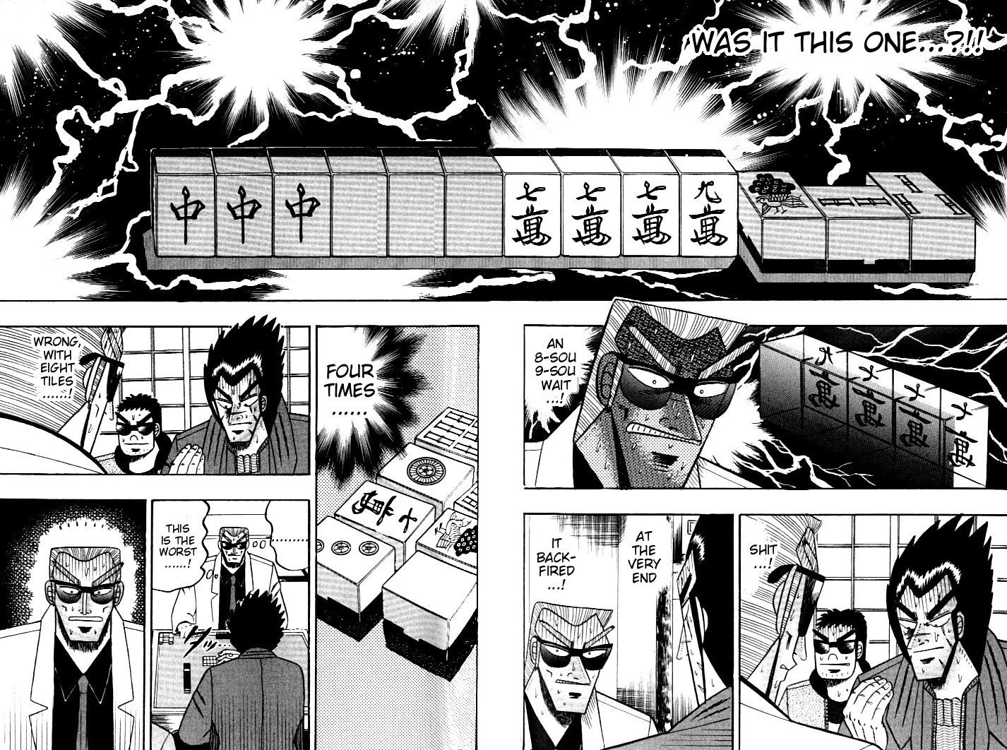 Ten - Tenna Toori no Kaidanji Chapter 134 page 21 - Chapter 134