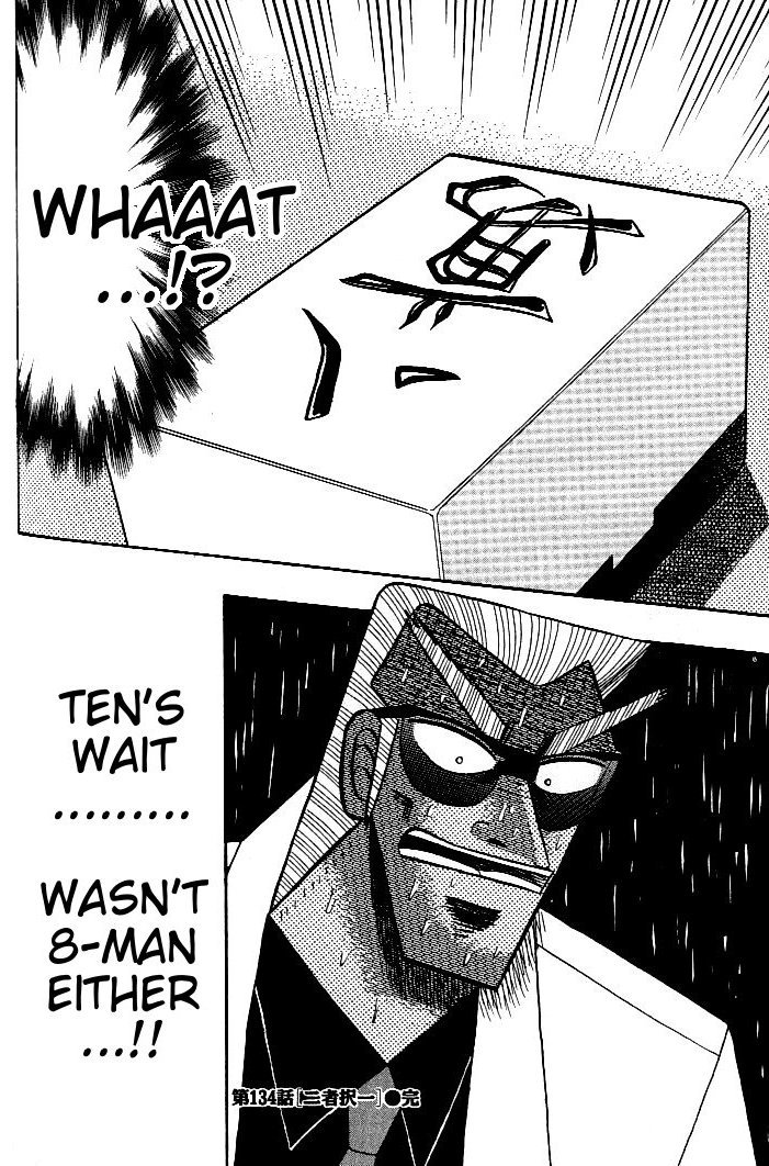 Ten - Tenna Toori no Kaidanji Chapter 134 page 22 - Chapter 134