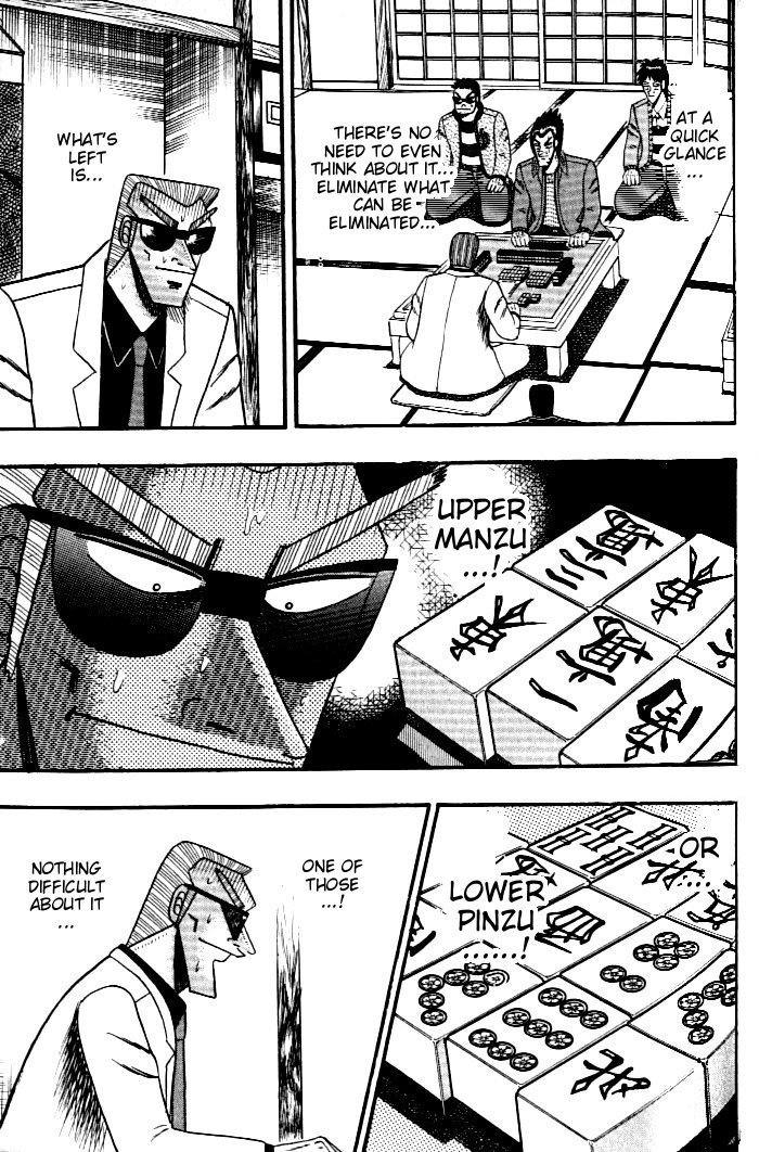 Ten - Tenna Toori no Kaidanji Chapter 134 page 4 - Chapter 134