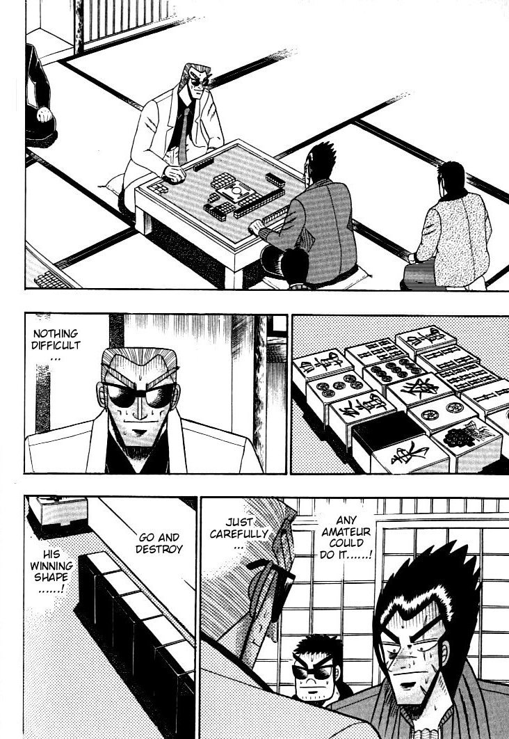 Ten - Tenna Toori no Kaidanji Chapter 134 page 5 - Chapter 134