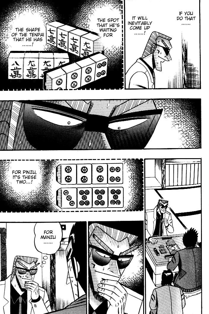 Ten - Tenna Toori no Kaidanji Chapter 134 page 6 - Chapter 134