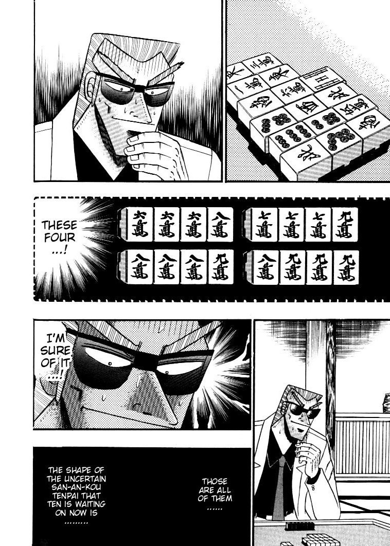 Ten - Tenna Toori no Kaidanji Chapter 134 page 7 - Chapter 134