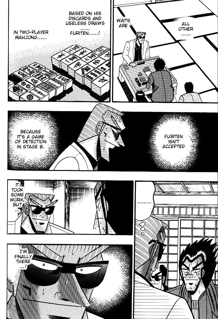 Ten - Tenna Toori no Kaidanji Chapter 134 page 9 - Chapter 134