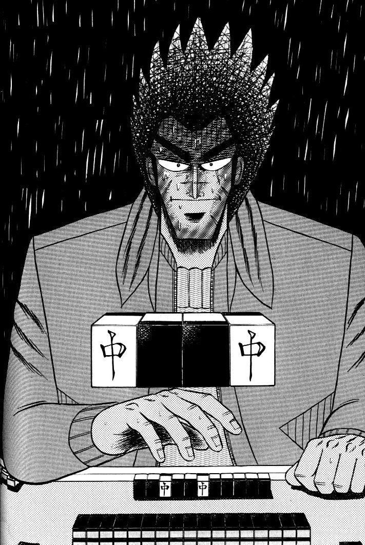 Ten - Tenna Toori no Kaidanji Chapter 135 page 13 - Chapter 135