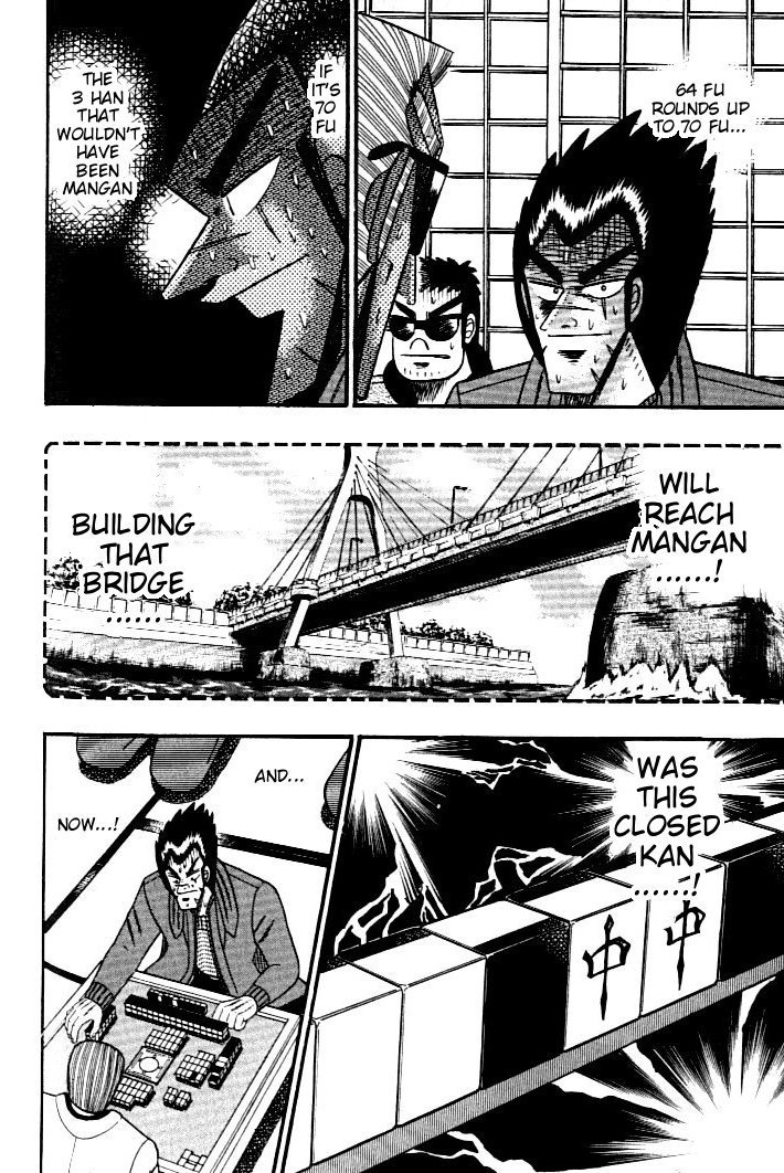 Ten - Tenna Toori no Kaidanji Chapter 135 page 15 - Chapter 135