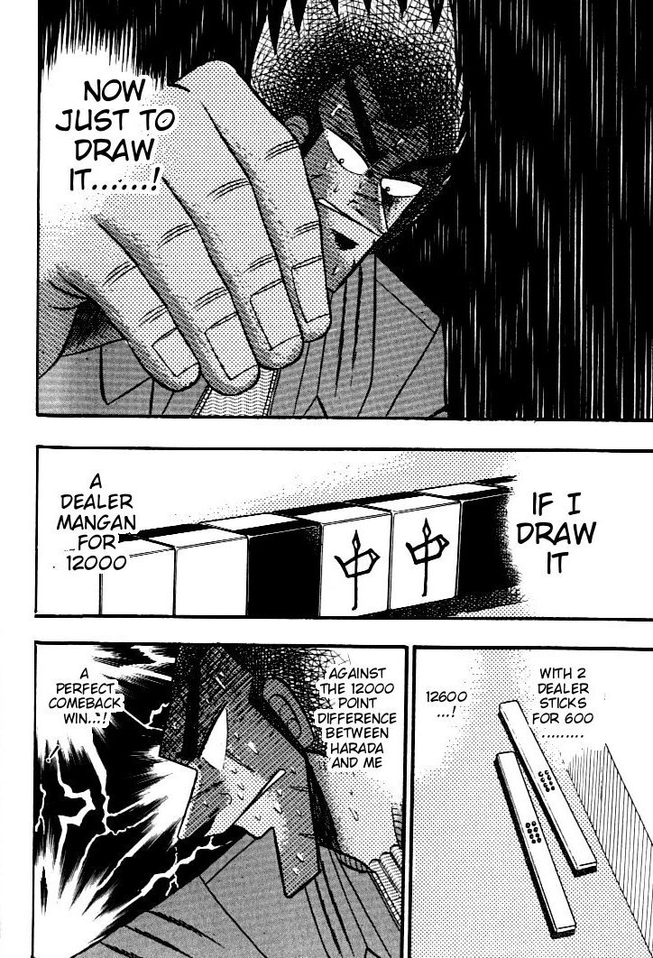 Ten - Tenna Toori no Kaidanji Chapter 135 page 17 - Chapter 135