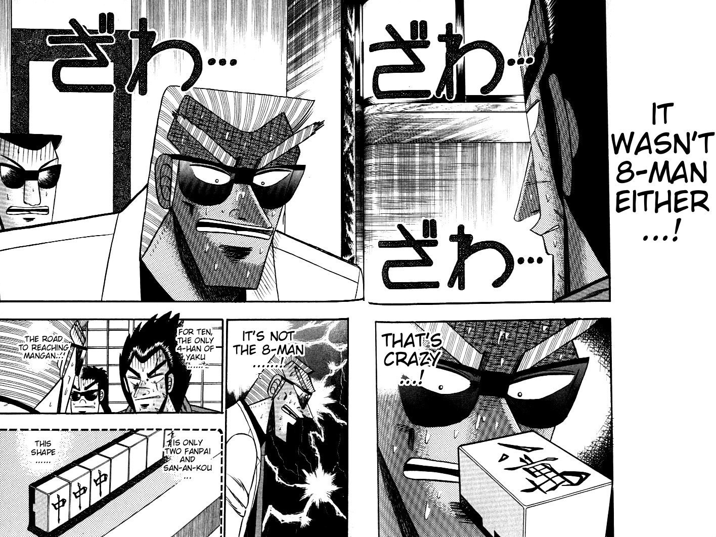 Ten - Tenna Toori no Kaidanji Chapter 135 page 2 - Chapter 135
