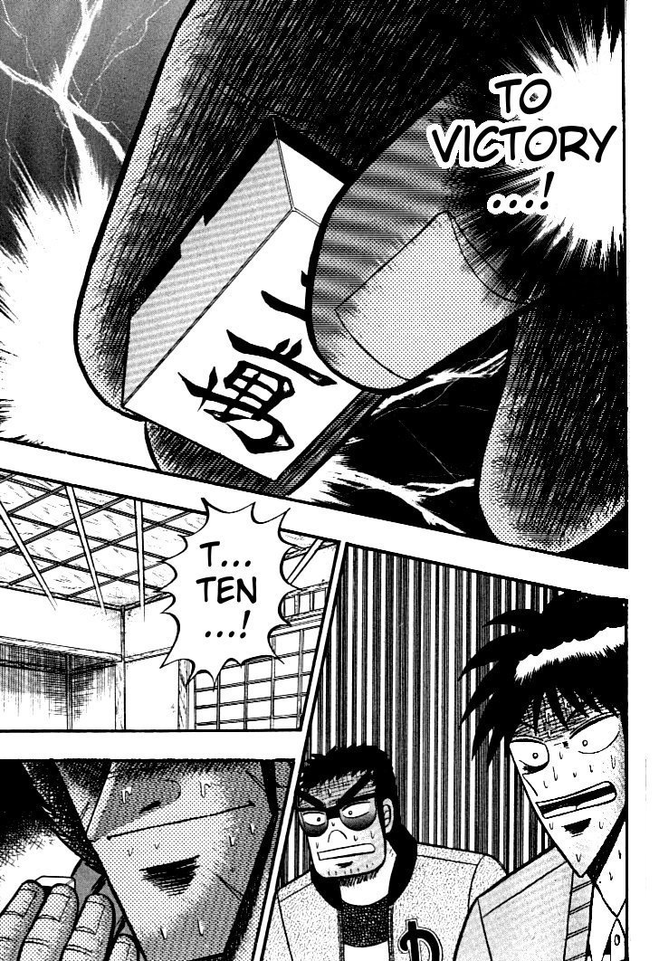 Ten - Tenna Toori no Kaidanji Chapter 135 page 20 - Chapter 135