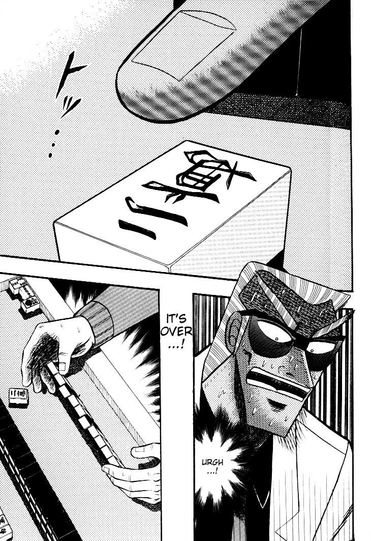 Ten - Tenna Toori no Kaidanji Chapter 135 page 22 - Chapter 135