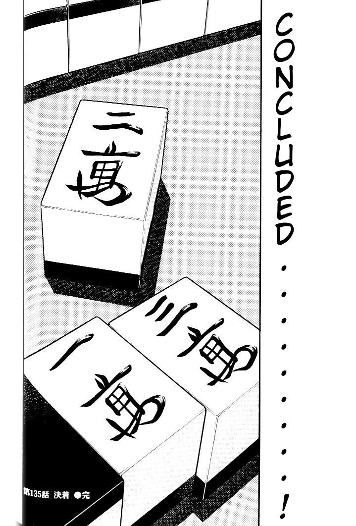 Ten - Tenna Toori no Kaidanji Chapter 135 page 24 - Chapter 135