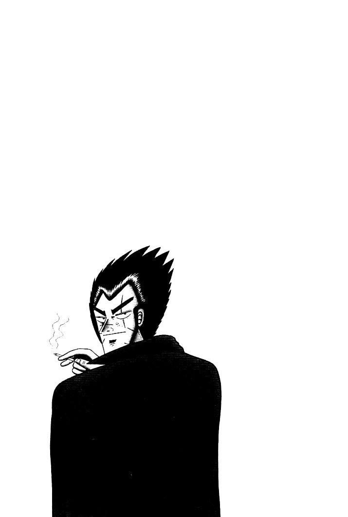 Ten - Tenna Toori no Kaidanji Chapter 135 page 25 - Chapter 135