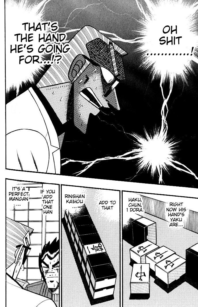 Ten - Tenna Toori no Kaidanji Chapter 135 page 7 - Chapter 135