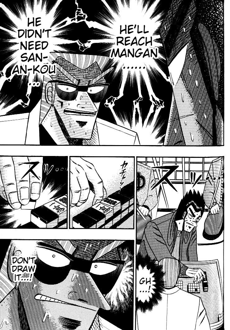 Ten - Tenna Toori no Kaidanji Chapter 135 page 8 - Chapter 135